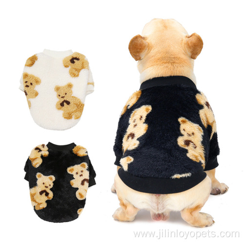 High quality New pet clothing custom